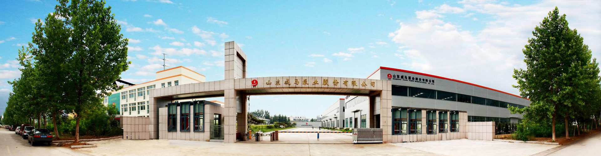 走進威馬 電(dian)腦端