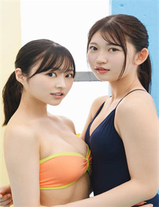 美好生活