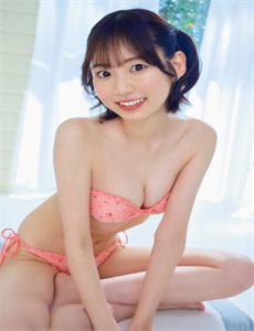 sky angel